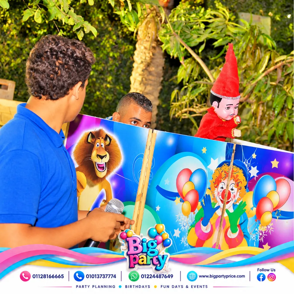 عرض الفرحة 3