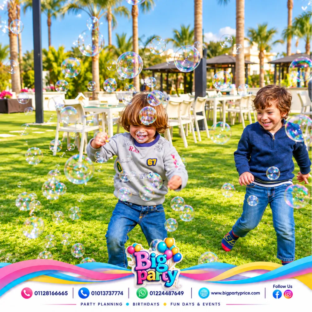 ماكينة البابلز 2