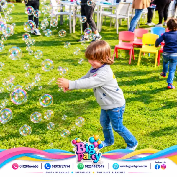 ماكينة البابلز