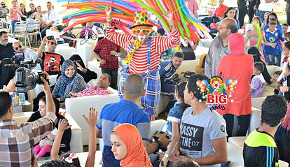 عرض الاحتفال 4