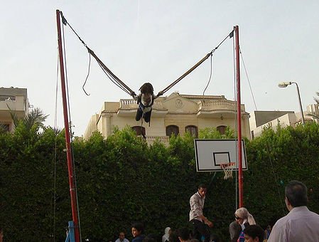 البانجى ترامبلين