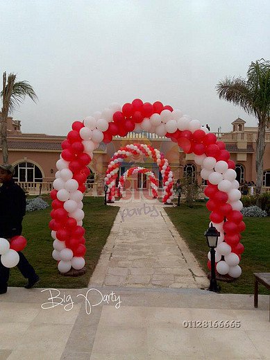 عرض أجمل يوم 7
